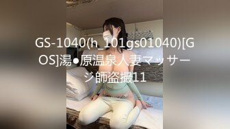 -新人王哥专攻00后小骚逼 娇小玲珑乖巧听话