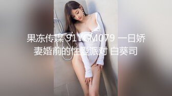 推特大波乳钉露出癖绿帽人妻【奸妇】户外露出约单身猛男3P无套内射