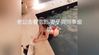 仙女纯纯