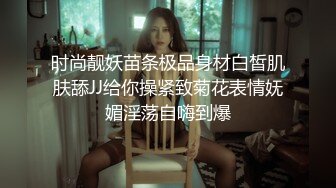 【老阿姨探花】良家熟女4P大战，风骚淫妇榨干两小伙，激情啪啪高潮不断