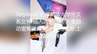 天美传媒 tmw-204 匿名强制性交-宋南伊