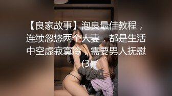 女的说不要拍我