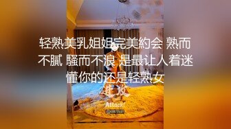 老公快点用力不要停 啊啊来了 快点快点 在家骚逼振动棒紫薇出水 被无套输出 内射 骚叫不停 (1)