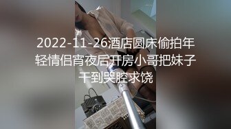 ⚫️⚫️商业街公共女厕，固定视角偸拍，数位美少妇方便，脸逼同框