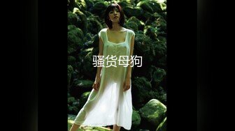 -网红美女在闺蜜结婚前一晚在婚房一起和她前男友3P