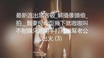 OnlyFans日本素人情侣【ofpk_couple】订阅福利合集~情侣性爱啪啪~日常生活~主打真实【115V】 (7)