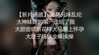 邪恶的房东暗藏摄像头偷拍漂亮的美女租客洗澡