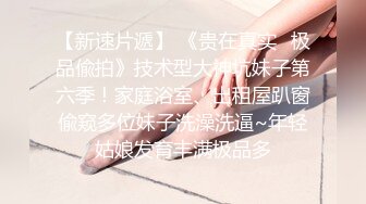 小蜜桃AMY甜美短发眼镜妹两女一男双飞，扣逼后入骑乘两个女的换着操，卫生间口交沙发骑坐