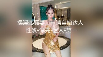 ?小仙女小姐姐?清纯女神〖樱空桃桃〗桃桃对肉棒的侍奉～淫声连连～浪叫到内射～网红战袍又纯又欲攻速拉满！