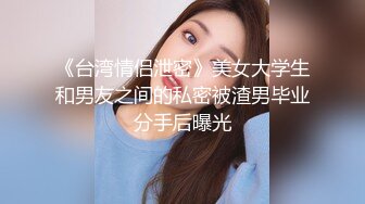 云盘露脸泄密，对话真实淫荡，医院护士终极反差良家人妻少妇【佳慧姐】偸情与出轨男大玩性爱自拍