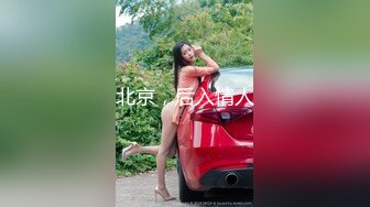 【新片速遞】  ✨【Stripchat】雍容华贵花臂纹身巨乳少妇「Cristina_668」黑丝眼镜娘边玩乳夹边用遥控跳蛋自慰[1.03G/MP4/58:58]