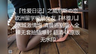 大屁股黑丝女友6