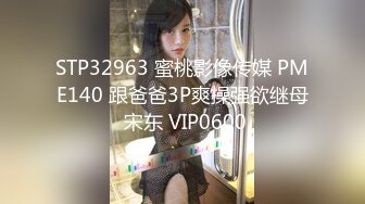 大神商场女厕偷拍 漂亮的黄衣美女