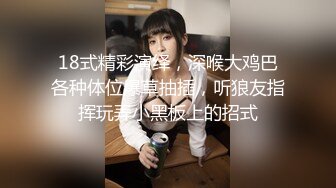 上集 网拍情景剧 邋遢男出狱后尾随两美女入室强奸的!