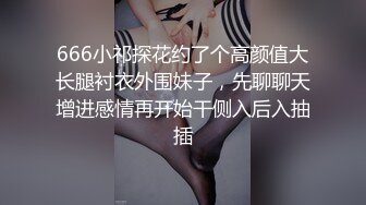 老哥约了个颜值不错短裙妹子啪啪口交穿着衣服上位骑乘抽插诱.