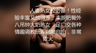 连锁酒店偷装摄像头近距离偷拍开房偷情男女做爱