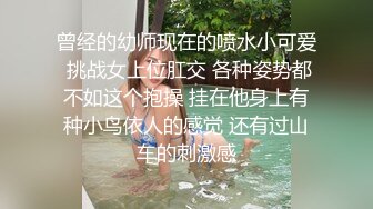 STP18861 蜜桃视频最新出品国产AV佳作 淫乱新春之巨乳外甥女的淫荡拜年