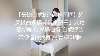  一女三男淫荡骚女4P大战被随意玩弄，边骑乘边交老公的JB喜欢吗，一个操完再换下一个