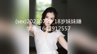 哥们喜欢的健身房蜜桃臀女神，安排了~【鼠标下滑看约炮渠道和完整版】