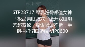 ✨泰国反差长腿巨尻少女「Ketoo Ka」OF私拍 菊花入肛塞鲍鱼吃圣女果【第四弹】(44v)