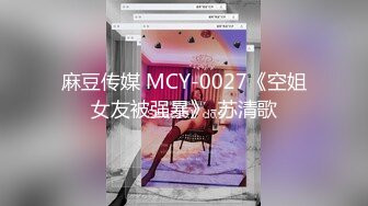 【快递小妹】第二弹4V，颜值巨奶，快递站人来人往，塞跳蛋上班，受不了手淫潮喷，超刺激