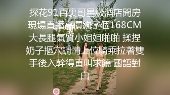 推荐【今嬿婉】专业舞蹈老师，大波浪神似大嫂陈书婷，高颜值模特身材，一字马劈叉，裸舞，道具插穴 (3)