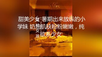 最新W4B精彩作品极品美少女嫩模阳光明媚落地窗前椅子上销魂自摸