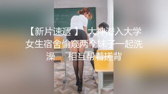 【三男一女4P名场面】【2】泰国长腿小姐姐被大汉无情蹂躏上下前后全方位操逼两根大屌双洞齐开干的受不了再换个