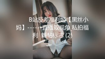 【新速片遞】骚妈快乐屋母子剧情剪辑★努力上进的创业骚妈大结局 骚妈被几个老板包养轮流肏被射到小穴装不下