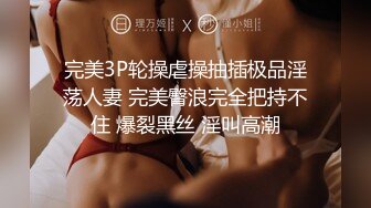 (4K)(できずに)(fc4135052)イルを野外で、中出しSEX中入ってきて大慌て！完全初撮影『個人撮影』個撮オリジナル (1)