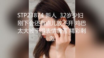 [2DF2] 酒店约炮白白嫩嫩的美女老师 露脸完整版 - soav_evMerge[BT种子]