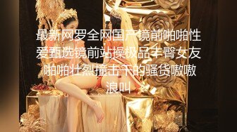 超火COS网红钛合金大奶美R黑白贞德美图写真