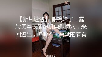 【超顶❤️露弊性瘾】快递站小妹✿ 爆乳嫩妹人来人往中露出偷玩 跳蛋震湿裤裆 被搭话相当刺激 大饱眼福不知高潮了多少回[2.39G/MP4/5:00:03]