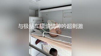 漂亮小少妇吃鸡啪啪 今晚打一炮是不够的 身材苗条长靴大长腿 表情好骚 被大鸡吧操的呻吟不停