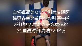 【自整理】行走的榨精妓女，每天丝袜高跟不重样，时刻都要榨干男人，风骚的老婆真的是天生的水性杨花！【NV】 (24)