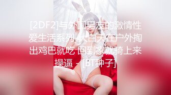 海角原创20享受老妈的口舌之欢把酸奶都给老妈喝