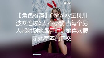 【OnlyFans】2023年亚籍女优 Ayakofuji 大奶风骚熟女刘玥等联动订阅，拍摄性爱订阅视频 女伴有白人也有亚洲人双女接吻 70