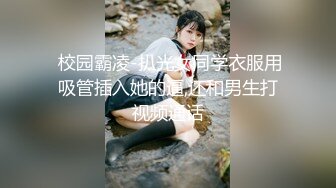 韩国极品漏出绿帽淫妻 bwcouple （bw_couple_ ）onlyfans高清原档资源合集【101V】 (35)