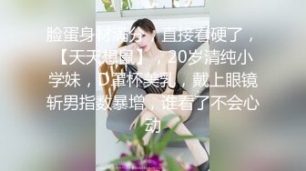 因为夫妇吵架 离家的隔壁人妻～充满背徳感的一墙之隔外遇性爱～