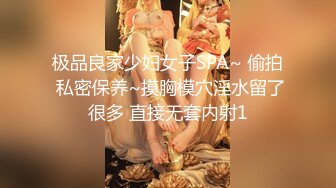 P站流出某海歸留學生與31歲表嫂的淫嫂日記 對白描述精彩刺激 1080P高清版