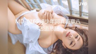 [2DF2] 偶遇新来的巨乳大波妹毒龙.胸推各种姿势草一样不能少1080p高清原版 -[BT种子]