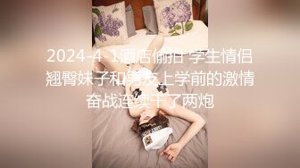 红色头发小哥哥和小妹妹花样操逼做爱，伺候的服服帖帖，再换一个再来