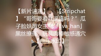 坐标杭州,干趴小女友