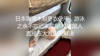 极品女友射她一身