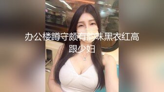 OF大眼萌妹「Yui Peachpie」被金主爸爸插完屄后白浆从小穴下滴到镜头上 后入太刺激忍不住射了一些精液在里面