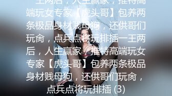 ✅唯美清纯小仙女✅清纯碎花连衣裙 傲娇女神私下也是超级反差，魔鬼身材白虎粉逼 把她粉嫩的小穴塞满 纯欲奶油肌肤