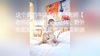  漂亮丝袜美眉在家吃鸡啪啪 想要吗 想 求我 老公插进来 流了好多水 被大鸡吧无套输出 逼超嫩 水超多