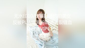 抖音大V反差女神各种场合漏出 约炮外表清纯 内心属实骚 无套啪啪道具自慰 SM 母狗