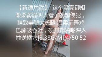 绝对领域LY-053急需肉棒解渴的淫荡少女