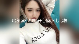 短发黑丝比较有韵味的小少妇全程露脸大秀直播，听狼友指挥展示，揉奶玩逼自慰发骚看逼逼特写，浪叫呻吟不止